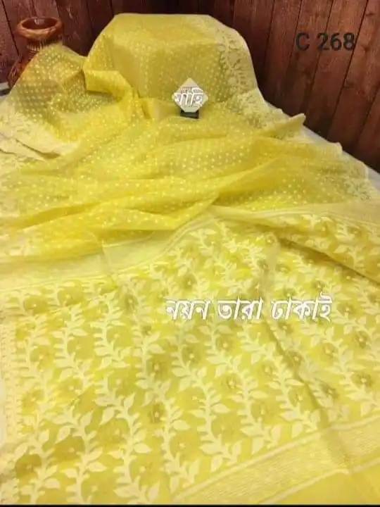 Soft jamdani saree  uploaded by Ankita saree house on 3/28/2023