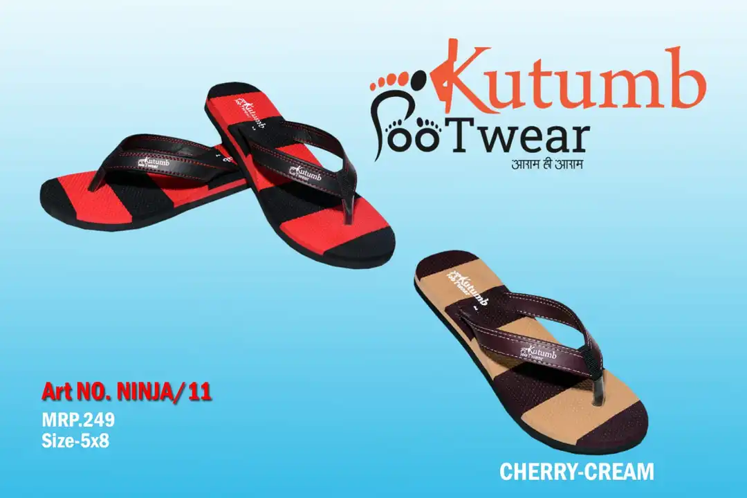 Product uploaded by KUTUMB FOOTWEAR on 3/28/2023