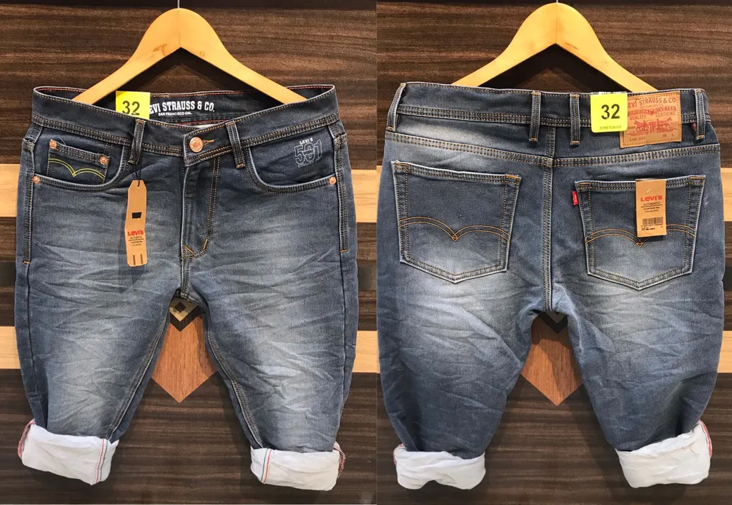 Jeans uploaded by business on 3/28/2023