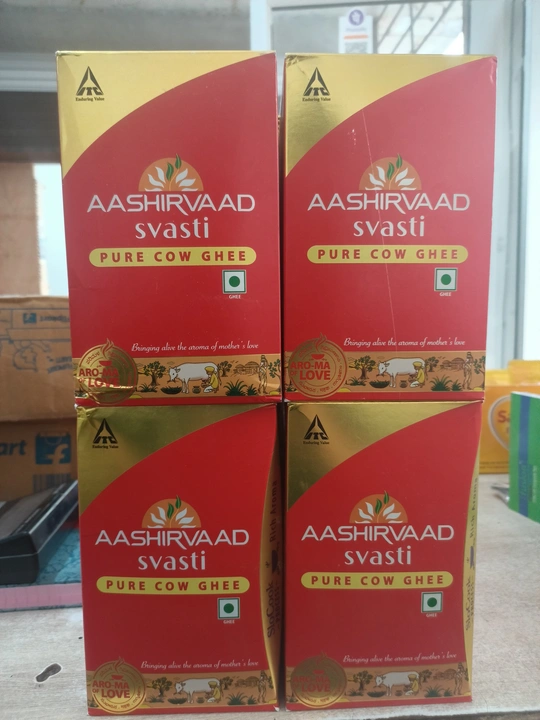 Desi ghee ITC brand  uploaded by Aggarwal online opintt on 5/31/2024