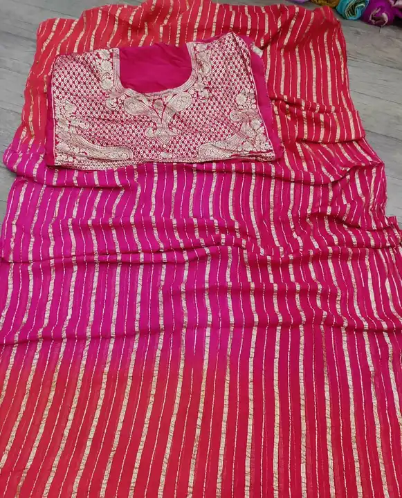 🕉️🕉️🕉️🔱🔱🔱🕉️🕉️🕉️

     New launching
       
 havi zari blouse 

👉 pure jhorjt fabric   uploaded by Gotapatti manufacturer on 3/28/2023