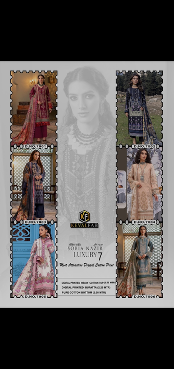 SOBIA Nazir lawn collection  uploaded by Amna shopping on 3/29/2023
