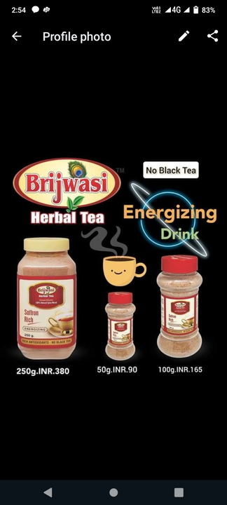 Herbal coffee 250gm  uploaded by Brijwasi herbal products on 3/29/2023