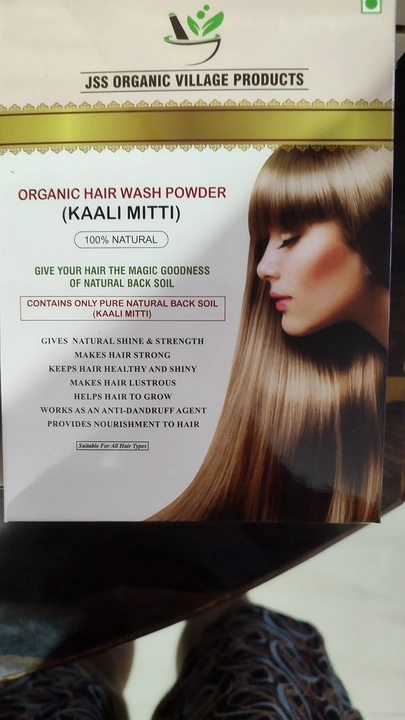 Organic hair wash pawder  kali mitti uploaded by Jan sewa sansthan on 3/29/2023