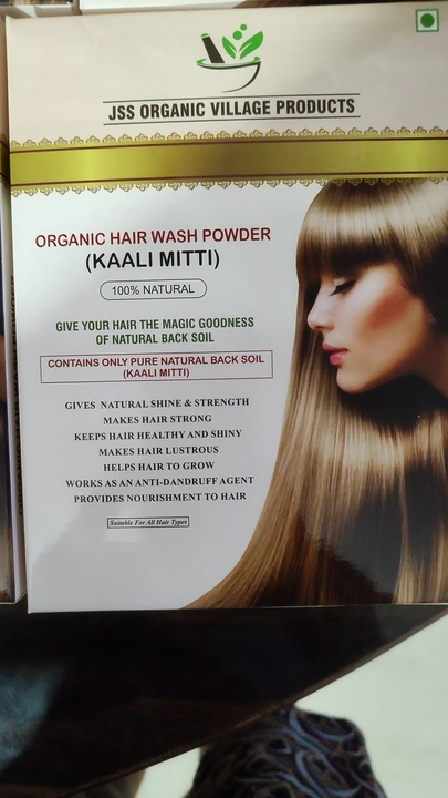 Organic hair wash pawder  kali mitti uploaded by Jan sewa sansthan on 3/29/2023