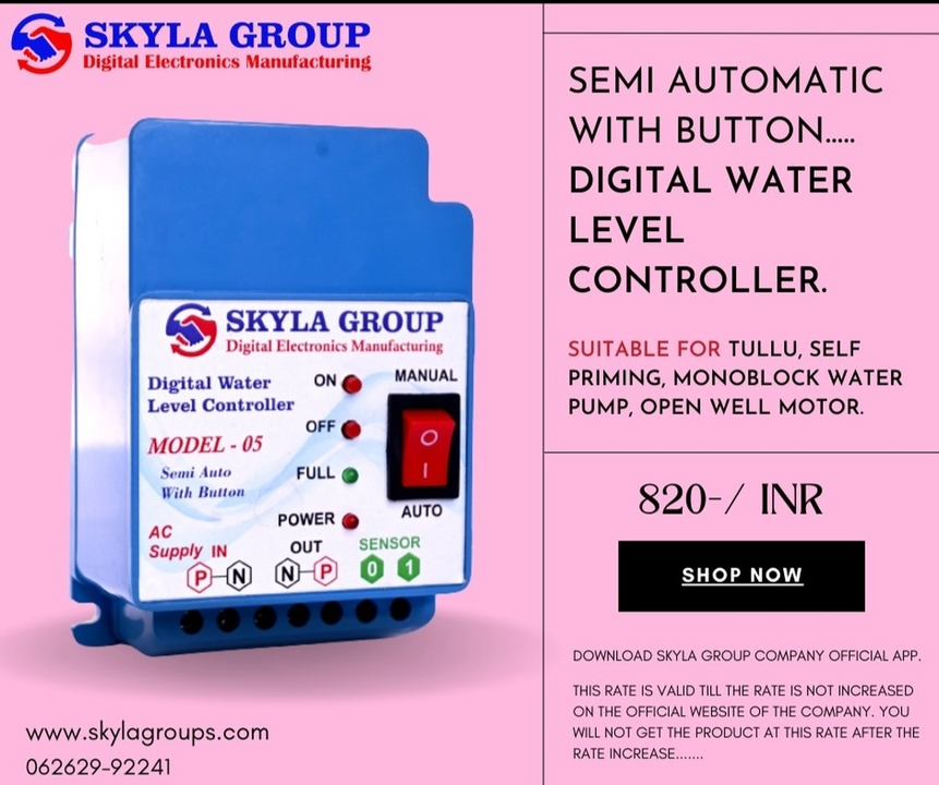 Semi Automatic Water level controller for motor uploaded by business on 3/29/2023