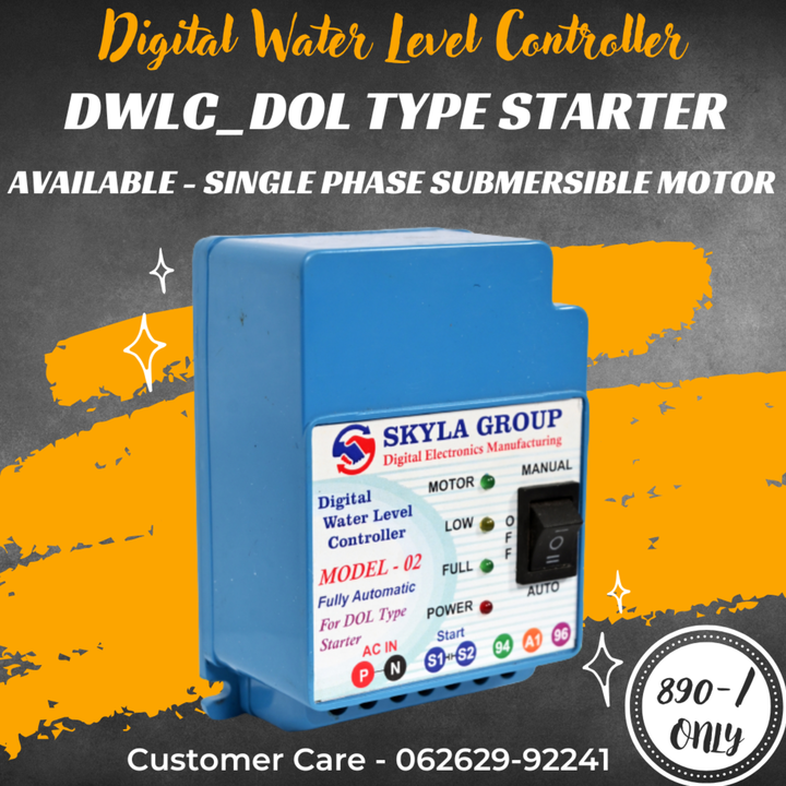 Fully Automatic Water level controller for DOL type Starter  uploaded by business on 3/29/2023