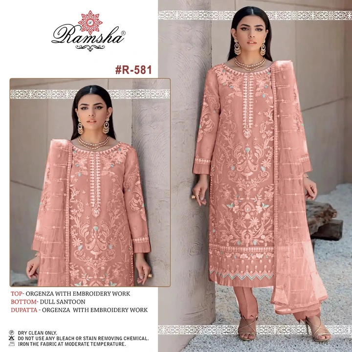 Product uploaded by SRIJA collection on 3/29/2023