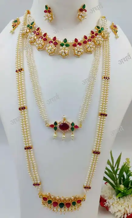 Product uploaded by Branded Jewellery on 5/10/2024