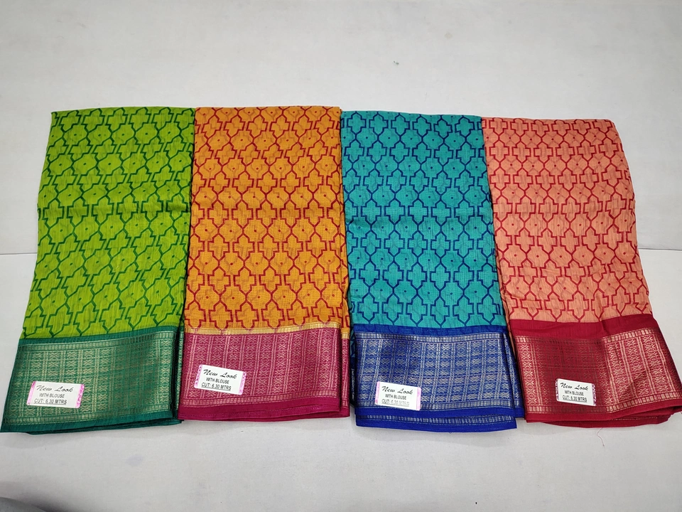 Cotton sarees  uploaded by PRAKASH ENTERPRISES on 3/29/2023