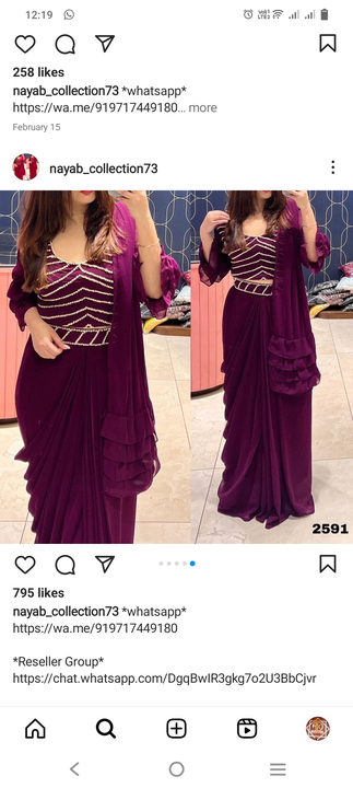 Crop top  uploaded by Ayesha dress collection on 5/30/2024