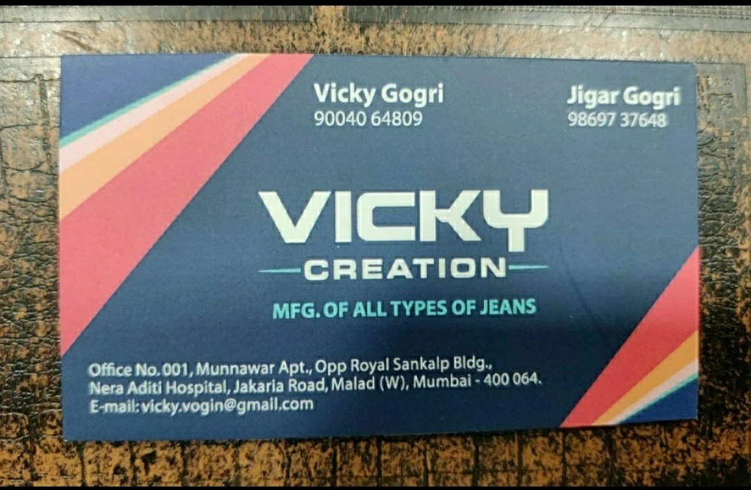 Visiting card store images of Vicky creation