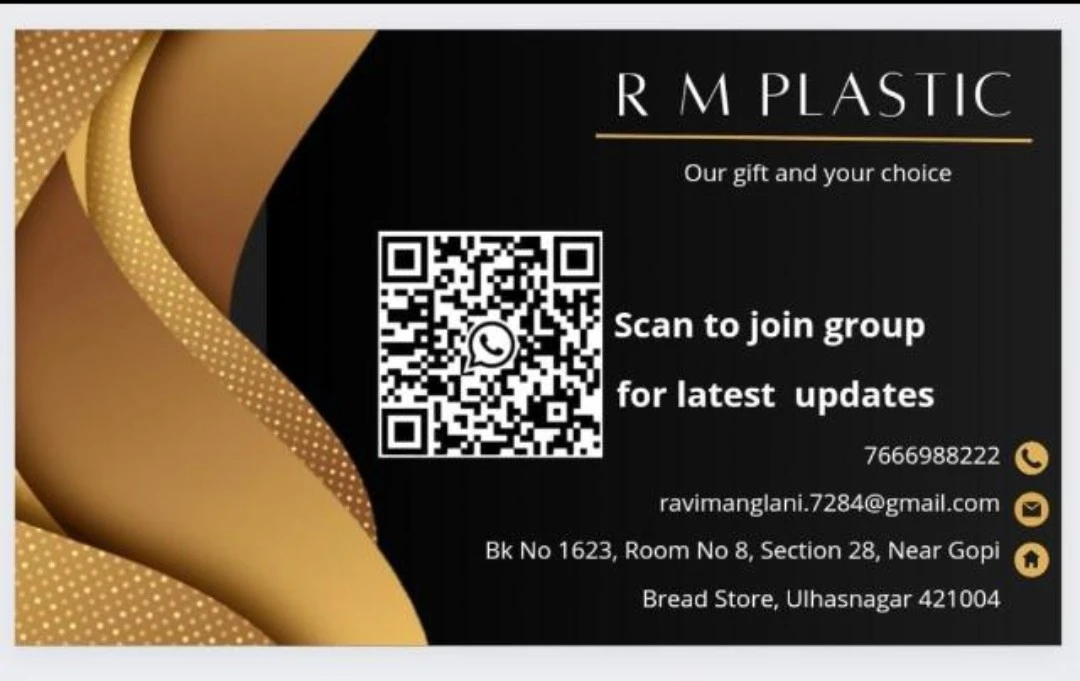 Visiting card store images of R M PLASTIC