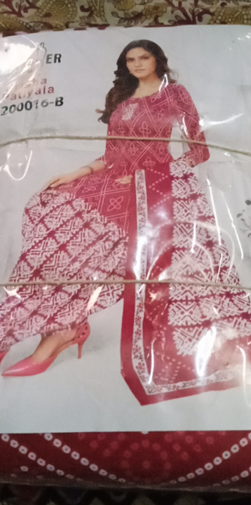 Saloar uploaded by Laxmi narayan dresses on 3/29/2023