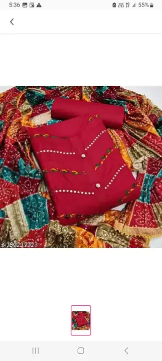 RAMZAN SPECIAL LOOT LO OFFER 

WOMEN 3PIC DRESS MATERIALS 

FABRIC MIX 

DESIGN AND COLOUR MIX 

PIC uploaded by Krisha enterprises on 3/29/2023