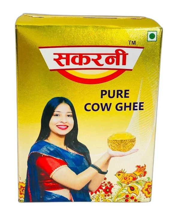 Sakarni pure ghee 1L  uploaded by Bala ji food product on 3/29/2023