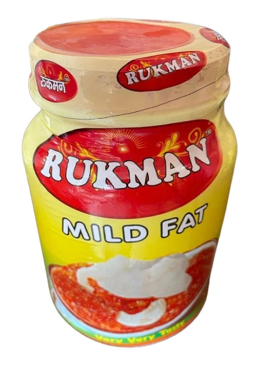 Rukman edible oil tin 15kg uploaded by Bala ji food product on 3/29/2023