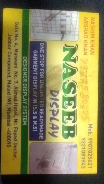 Visiting card store images of Naseeb display