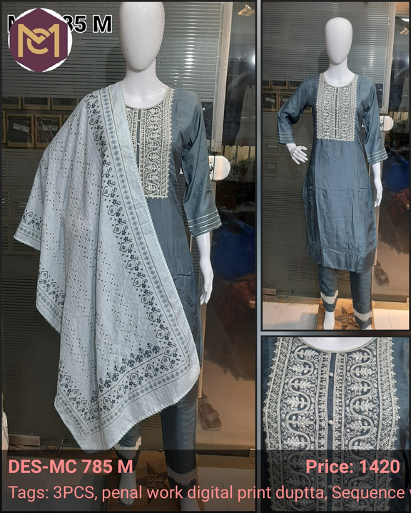 Kurti pent duptta uploaded by Mishwa creation on 5/31/2024