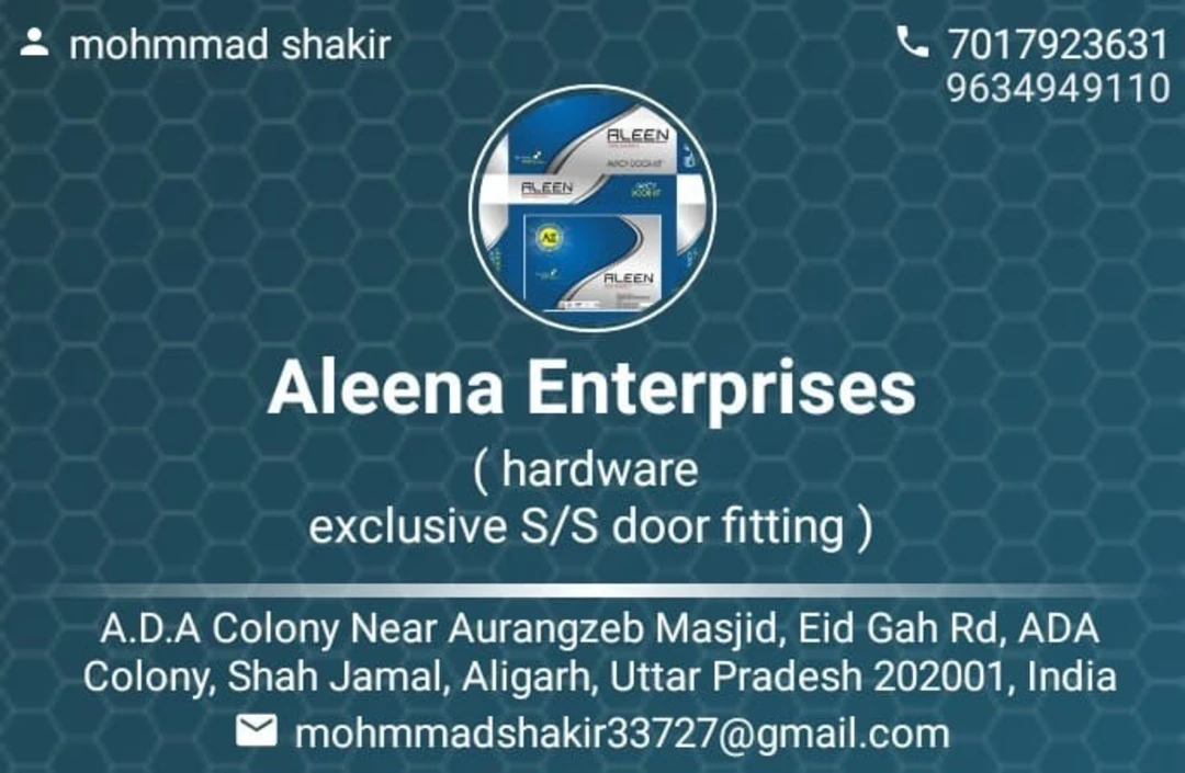 Visiting card store images of Hardware