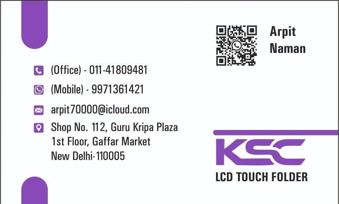 Visiting card store images of Ksc combo