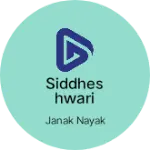 Business logo of Siddheshwari Gadgets