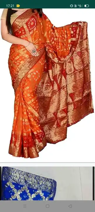 Saree uploaded by Harsh creations women clothes on 3/29/2023