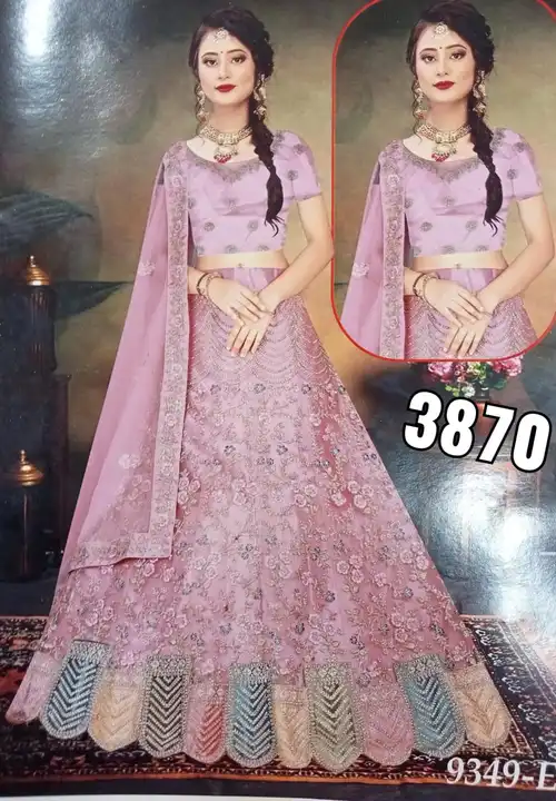 Party Wear Lehenga uploaded by PURVANCHAL COLLECTION PRIVATE LIMITED on 3/29/2023
