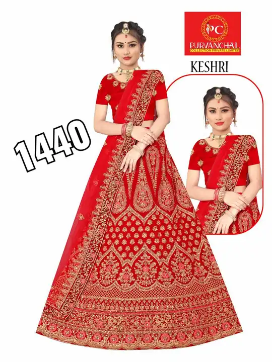 Best Bridal Lehenga uploaded by PURVANCHAL COLLECTION PRIVATE LIMITED on 3/29/2023