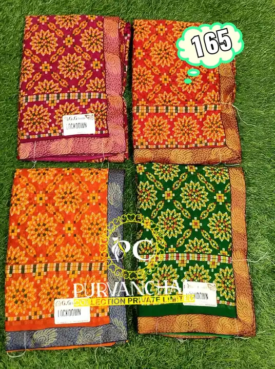 Printed Saree with Banarsi Border uploaded by PURVANCHAL COLLECTION PRIVATE LIMITED on 3/29/2023