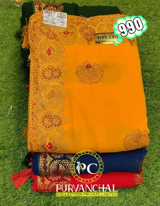 Traditional embroidered Saree uploaded by PURVANCHAL COLLECTION PRIVATE LIMITED on 3/29/2023