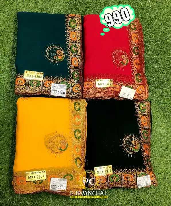 Embroidered Goti worked Saree uploaded by PURVANCHAL COLLECTION PRIVATE LIMITED on 3/29/2023