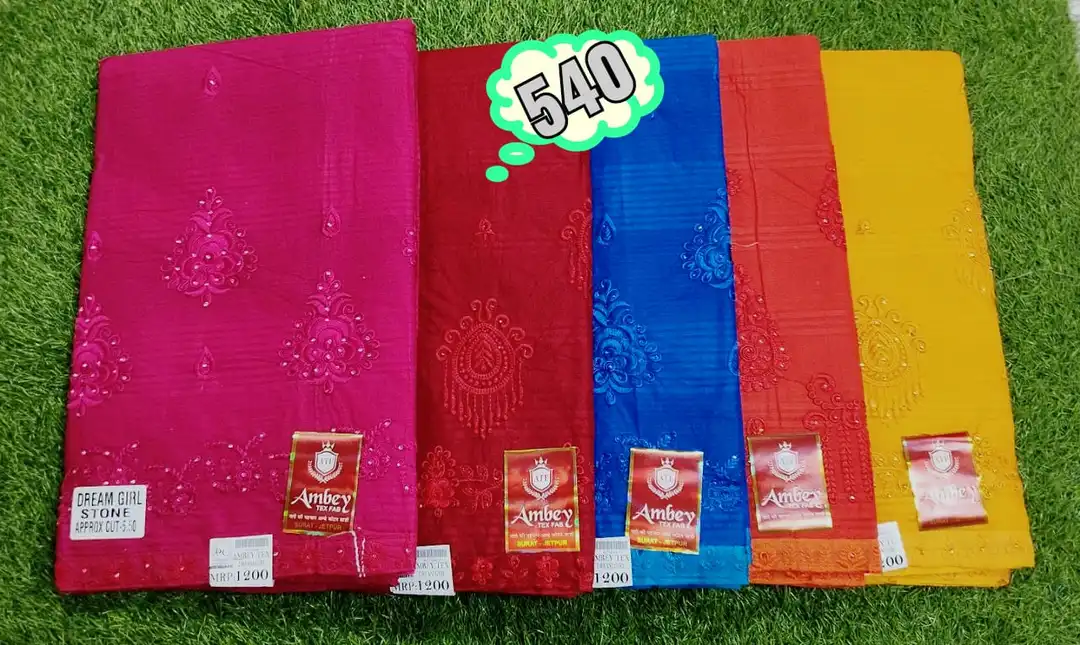 Fancy Embroidered Saree uploaded by PURVANCHAL COLLECTION PRIVATE LIMITED on 3/29/2023