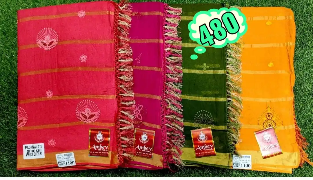 Leheriya multicolour Saree uploaded by PURVANCHAL COLLECTION PRIVATE LIMITED on 3/29/2023