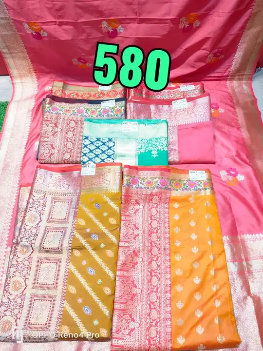 Banarsi Silk Saree uploaded by PURVANCHAL COLLECTION PRIVATE LIMITED on 3/29/2023