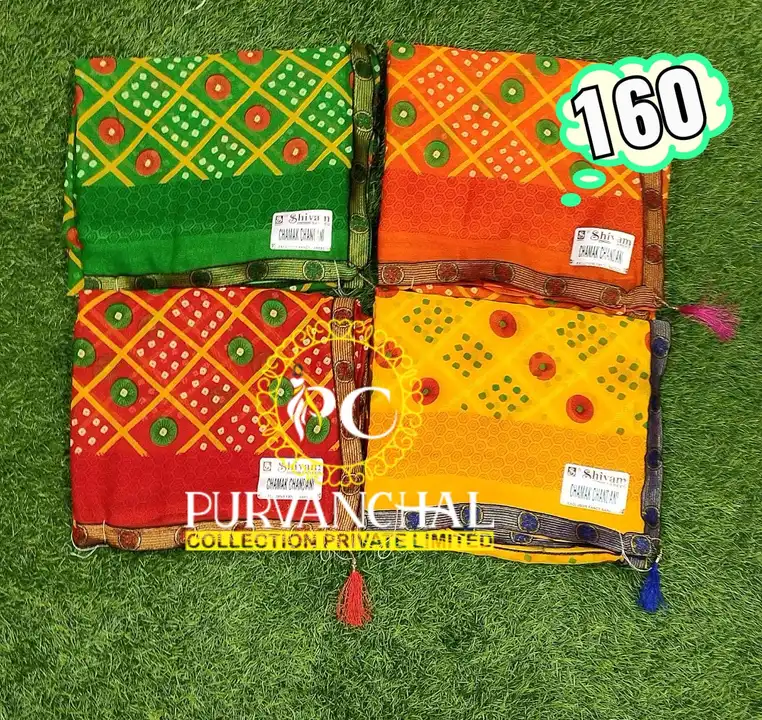 Fancy Printed Saree uploaded by PURVANCHAL COLLECTION PRIVATE LIMITED on 3/29/2023