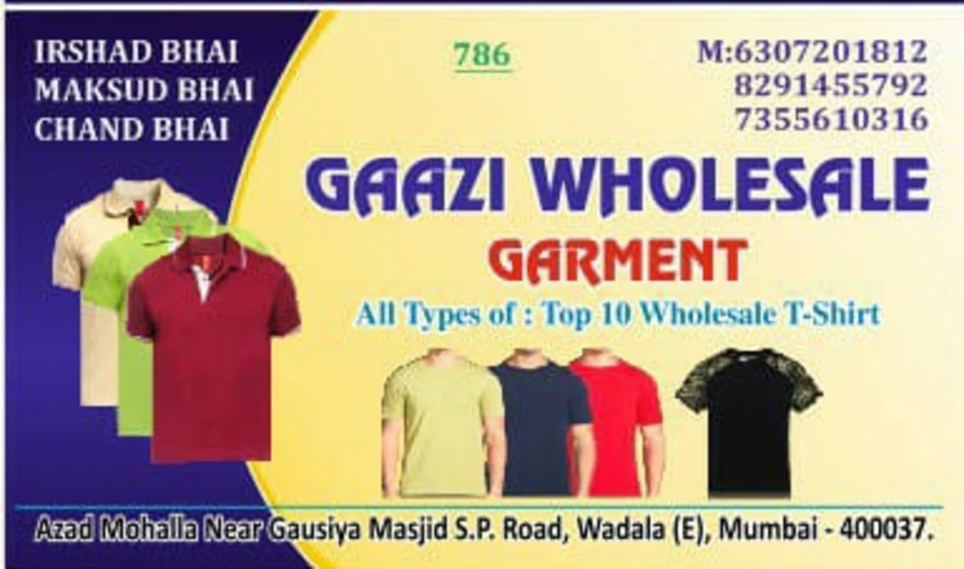 Factory Store Images of Gazi manufacturing hol sell