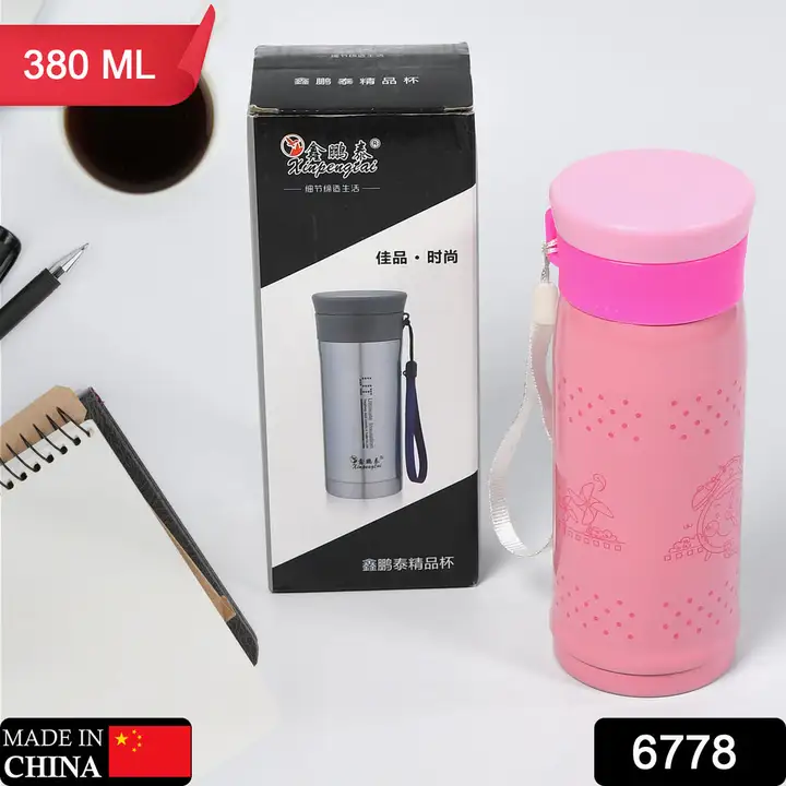 6778 Steel Premium Drinking Water Bottle 380ML Bottle For | Leak Proof | Office Bottle | Gym Bottle  uploaded by DeoDap on 3/29/2023