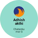 Business logo of ADHISHAKTHI fashion
