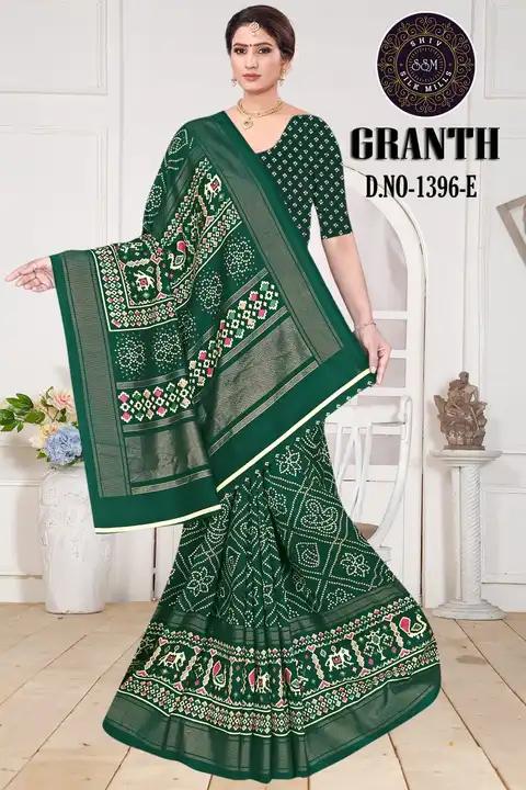 Granth Silk  uploaded by Karuna Saree Centre Surat on 3/29/2023