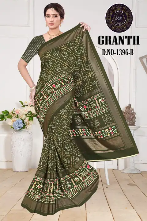 Granth Silk  uploaded by Karuna Saree Centre Surat on 3/29/2023