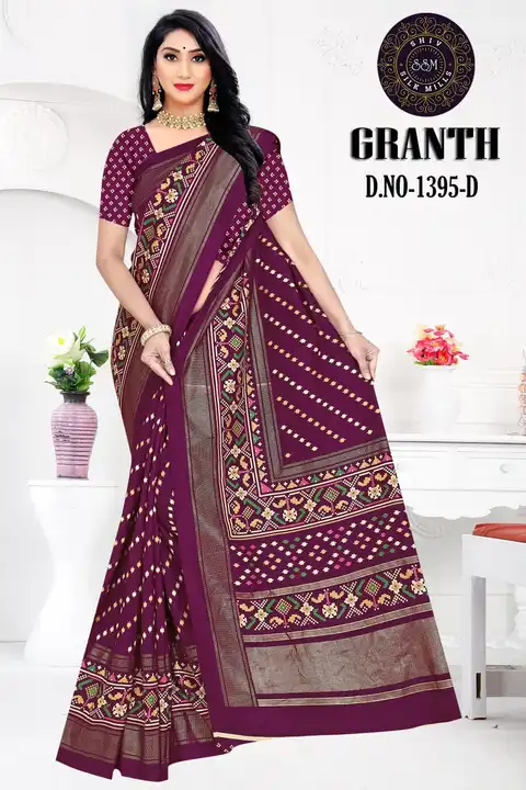Granth Silk uploaded by Karuna Saree Centre Surat on 3/29/2023
