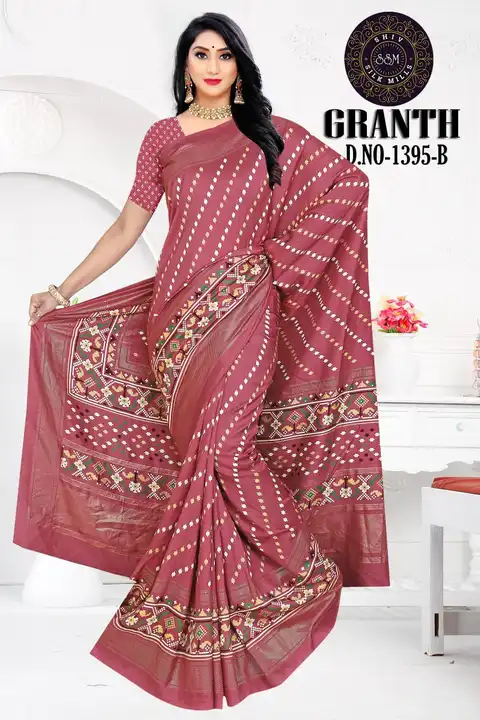 Granth Silk uploaded by Karuna Saree Centre Surat on 3/29/2023