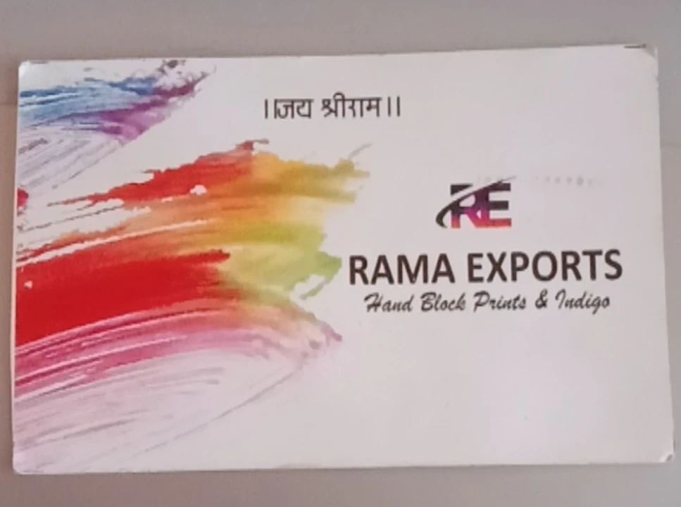 Visiting card store images of Rama exports