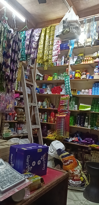 Factory Store Images of Shanti bhandar