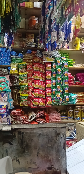 Shop Store Images of Shanti bhandar