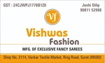 Business logo of Vishwas fashion