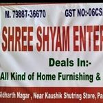 Business logo of SHREE SHYAM TEXTILE