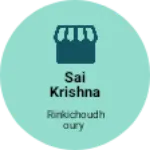Business logo of Sai Krishna garments
