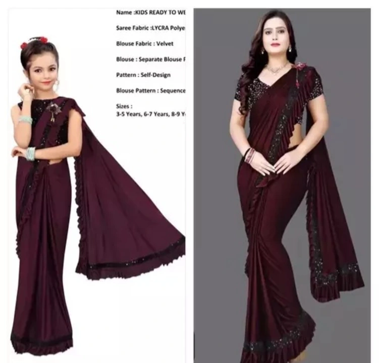 Saree uploaded by Fashion vogue on 3/29/2023